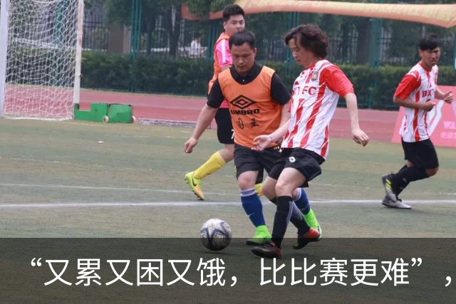“又累又困又饿，比比赛更难”，多国亚运会运动员被困日本机场，吐槽等了5小时没饭吃